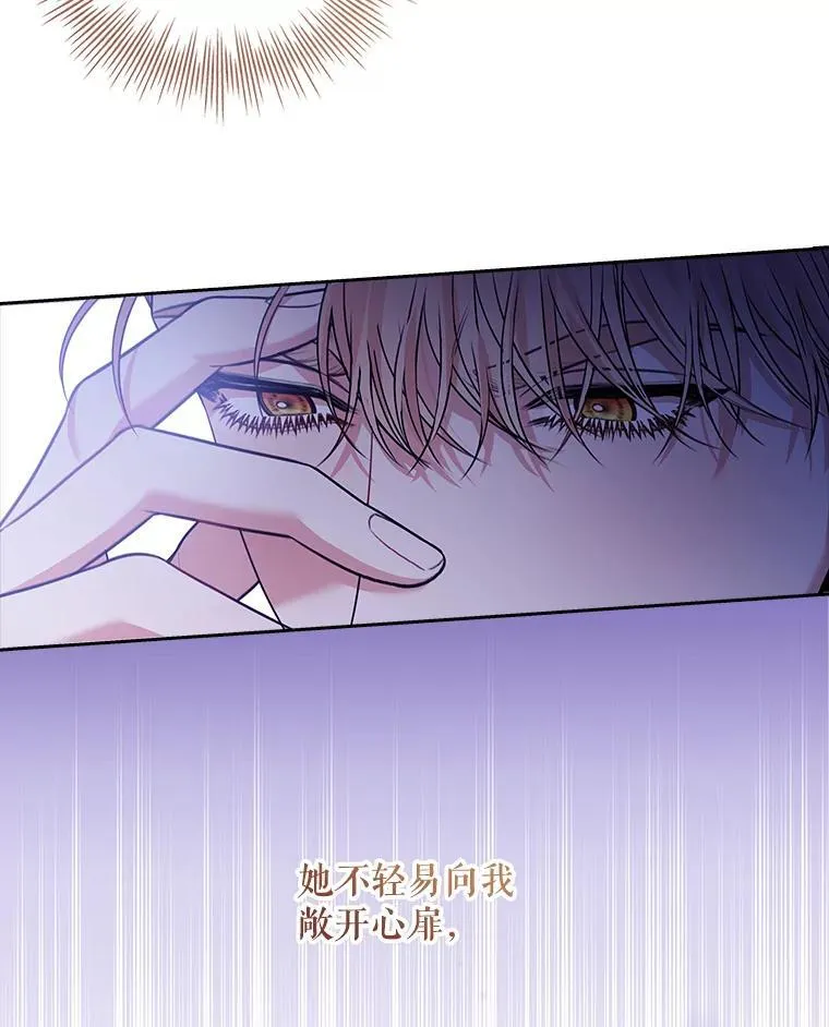 101.邀请共舞98