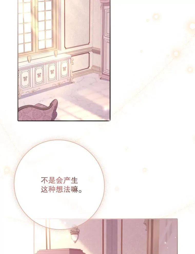 93.发火22