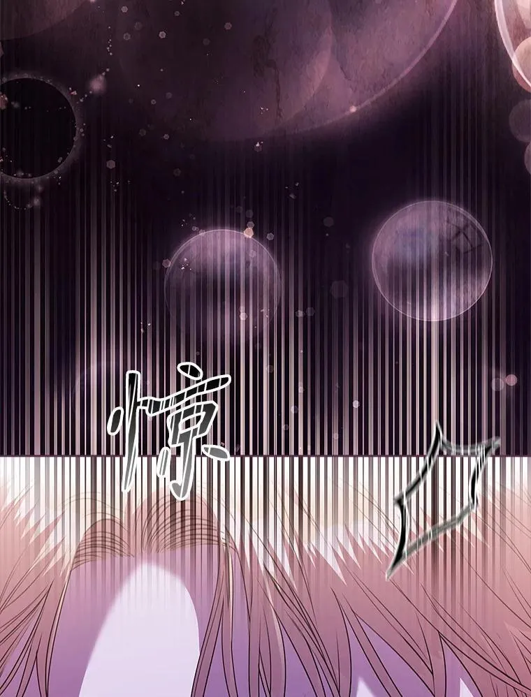 107.去到她的世界29