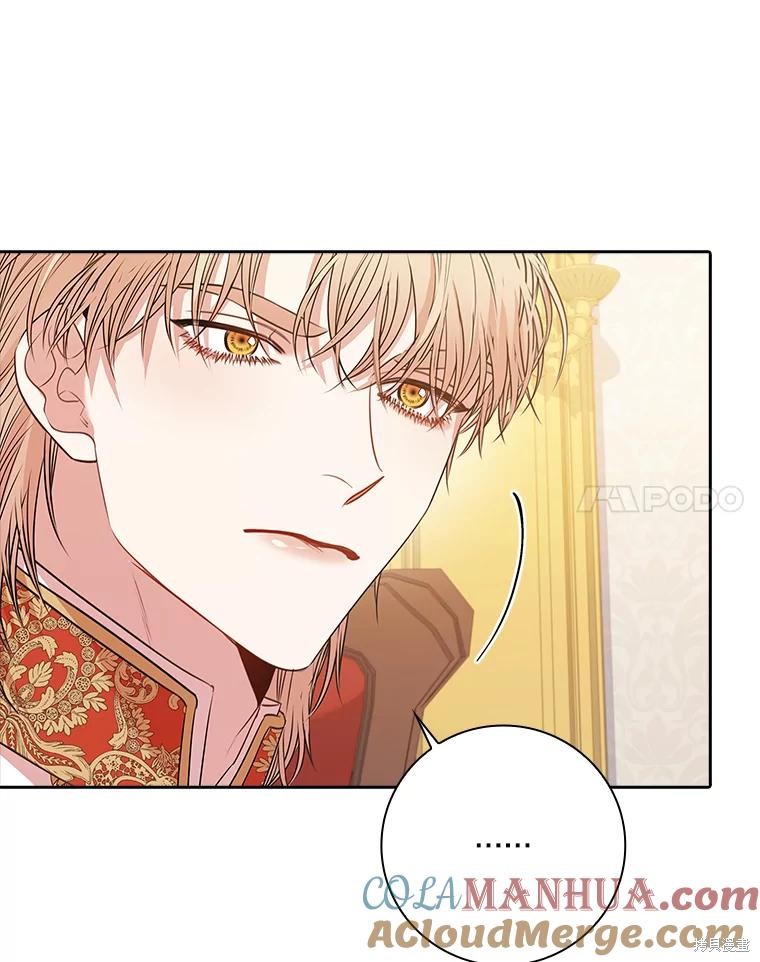 第81话20