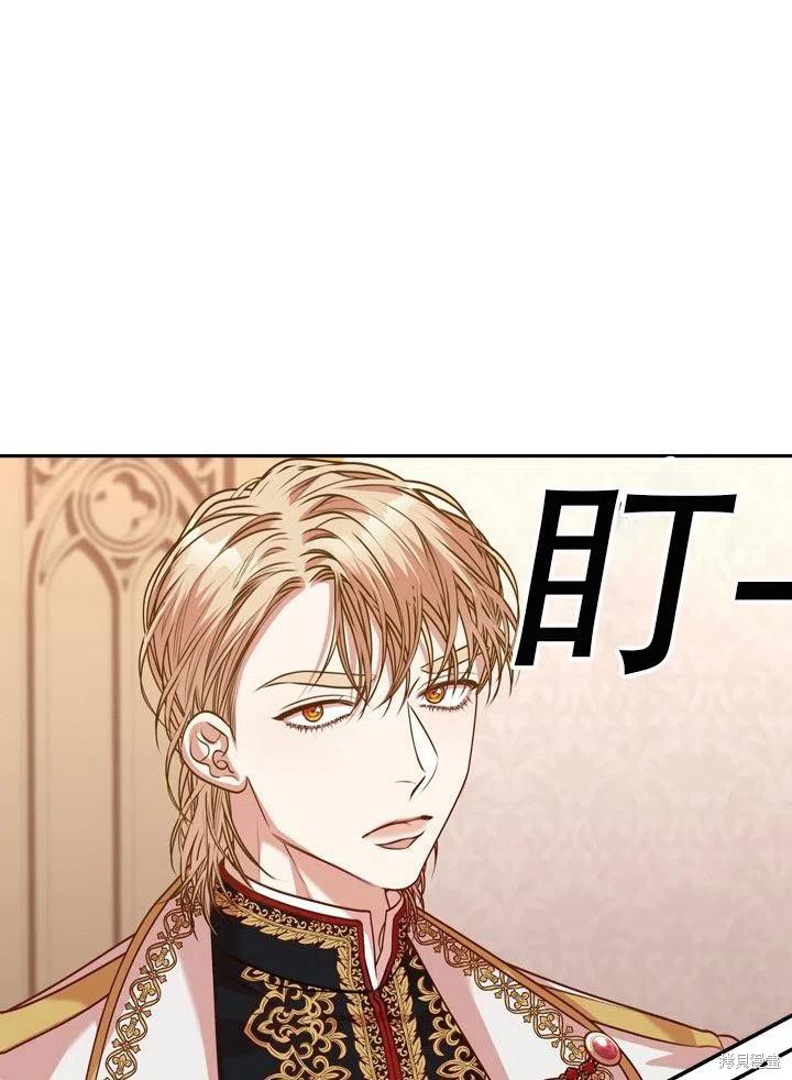 第38话73