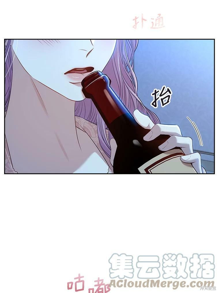 第59话68