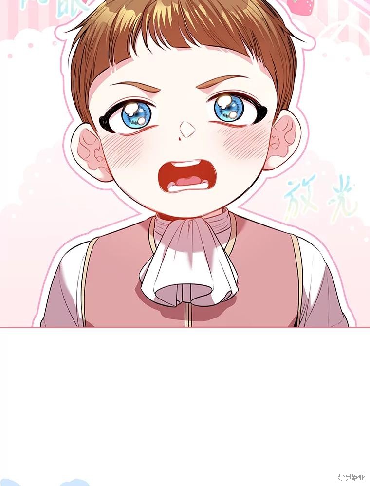 第88话105