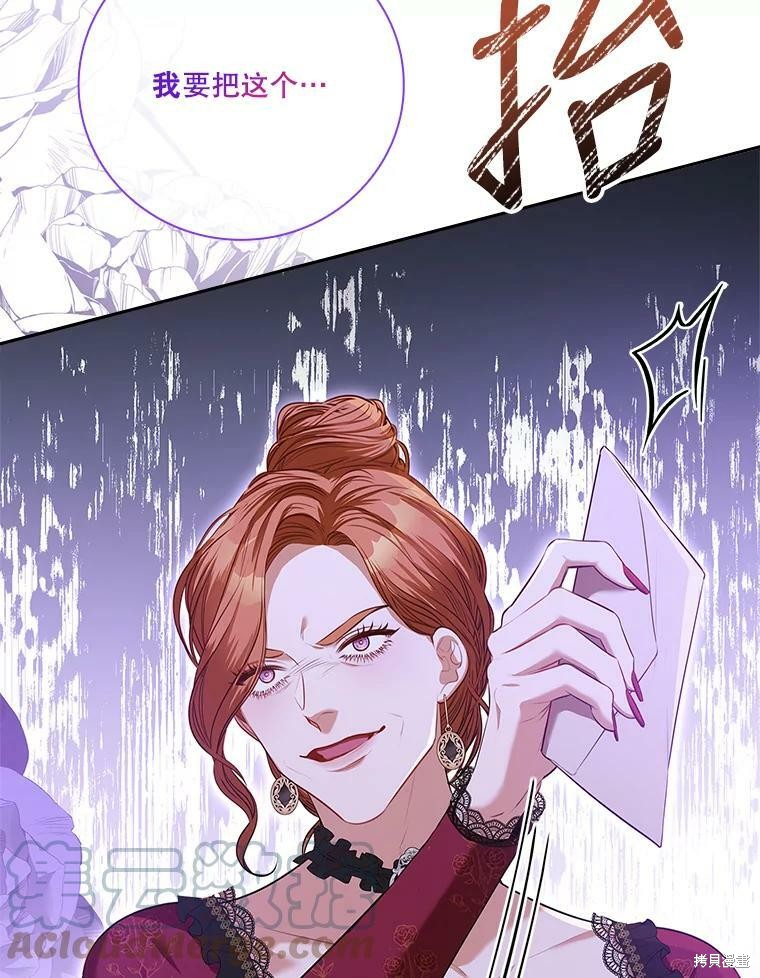 第60话80