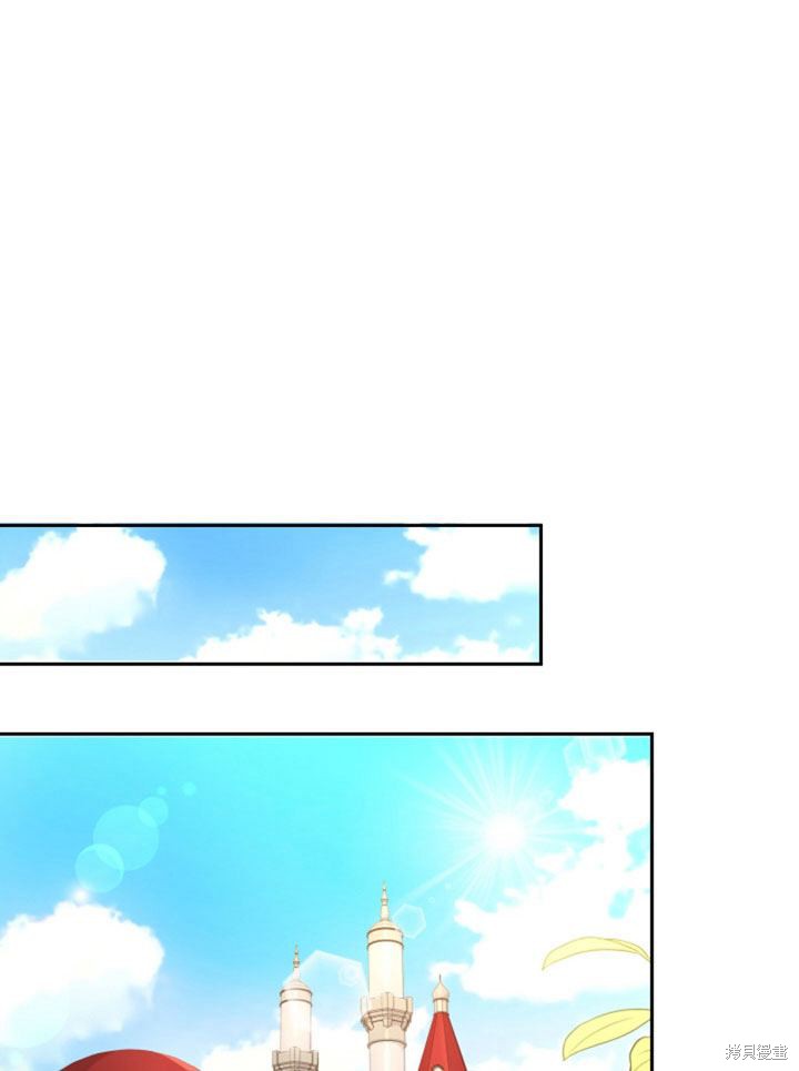 第29话72