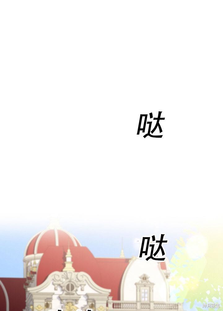 第34话0