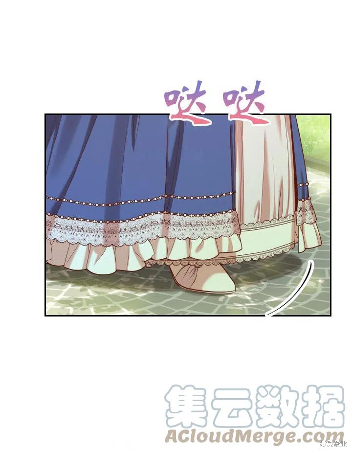 第48话78