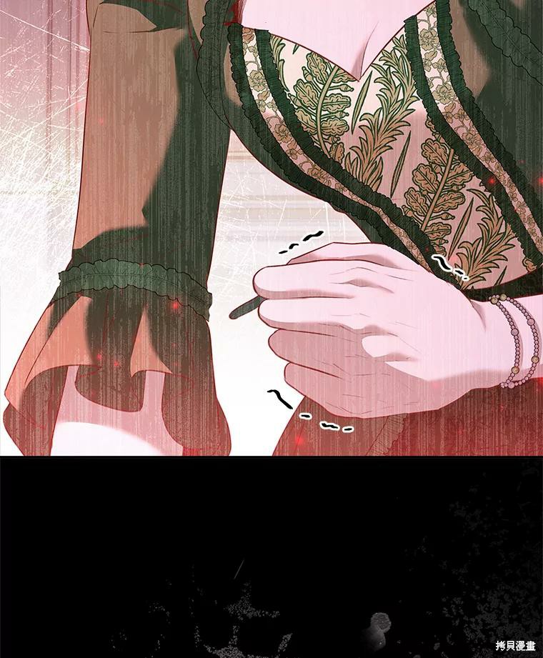 第73话47