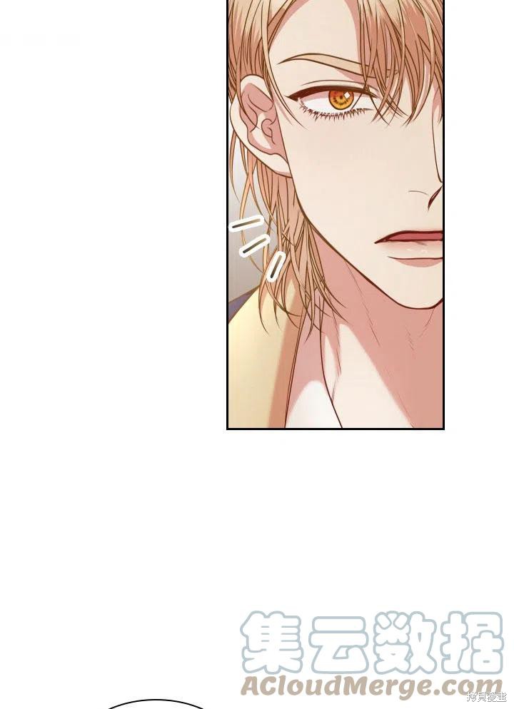 第46话64