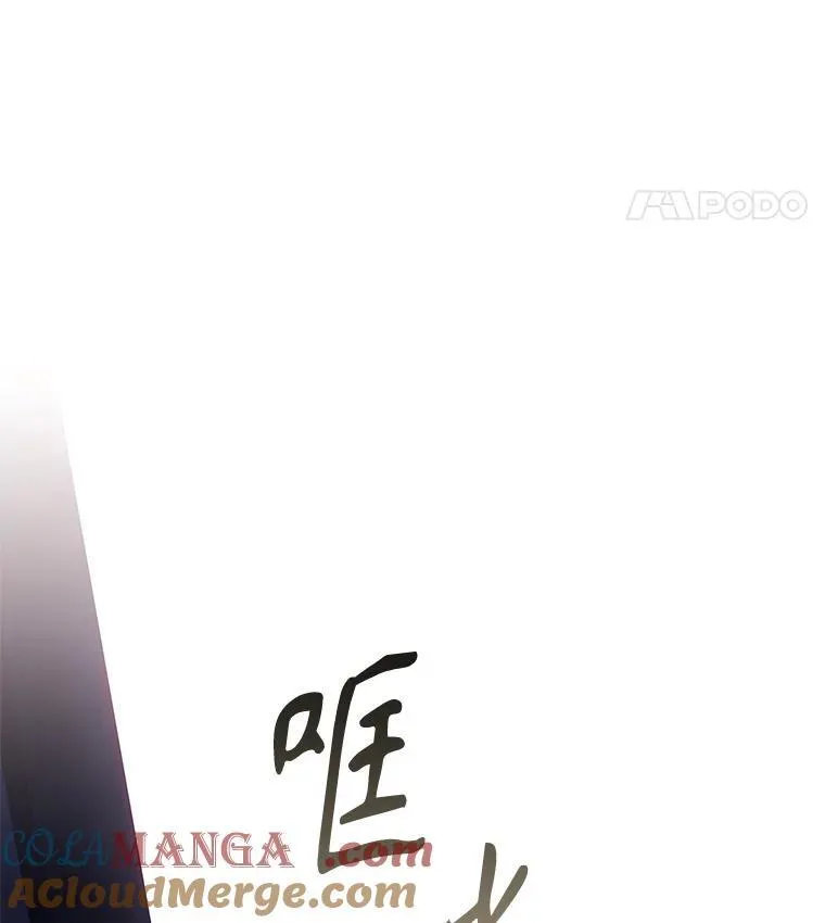 105.重回原来世界？40