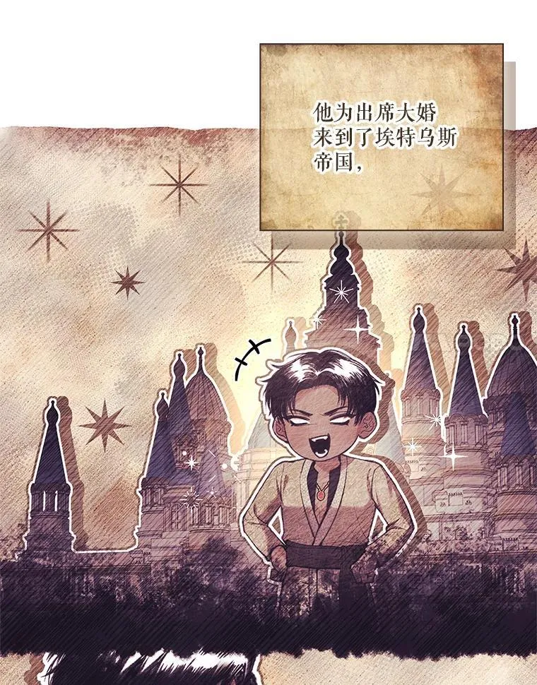 95.搭讪89