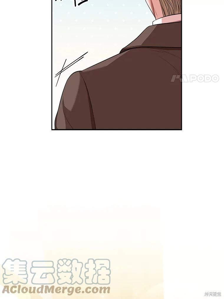 第78话56