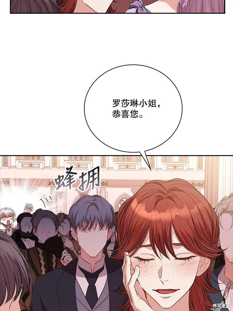 第60话89