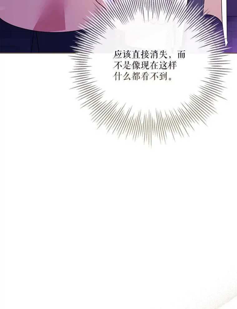 107.去到她的世界110