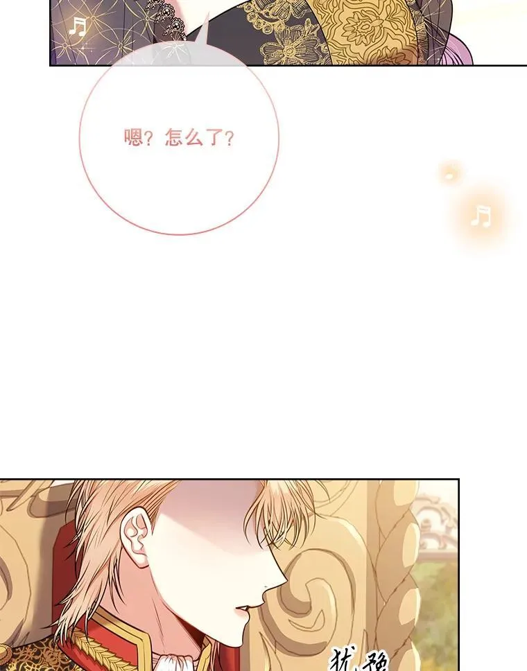 100.知晓上一世103