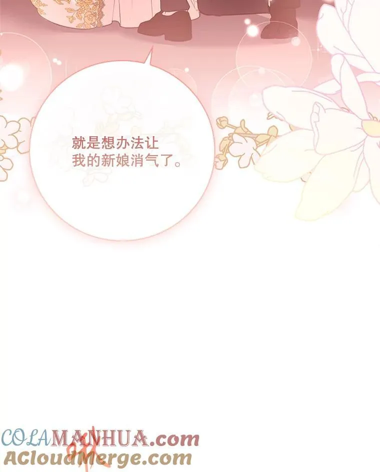 96.角色扮演40