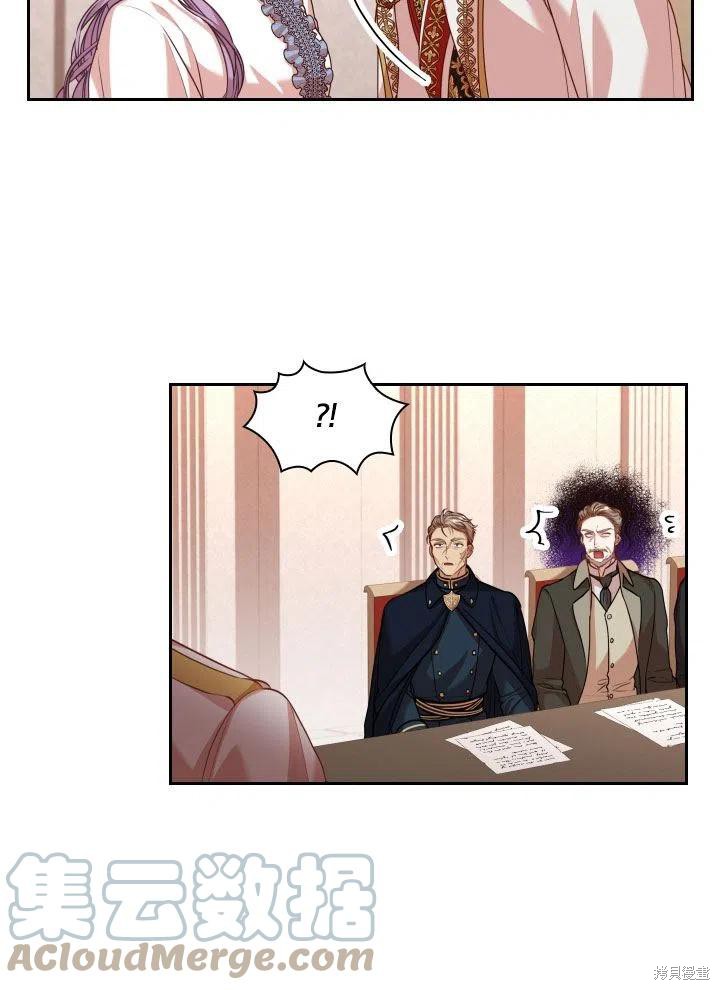 第38话84