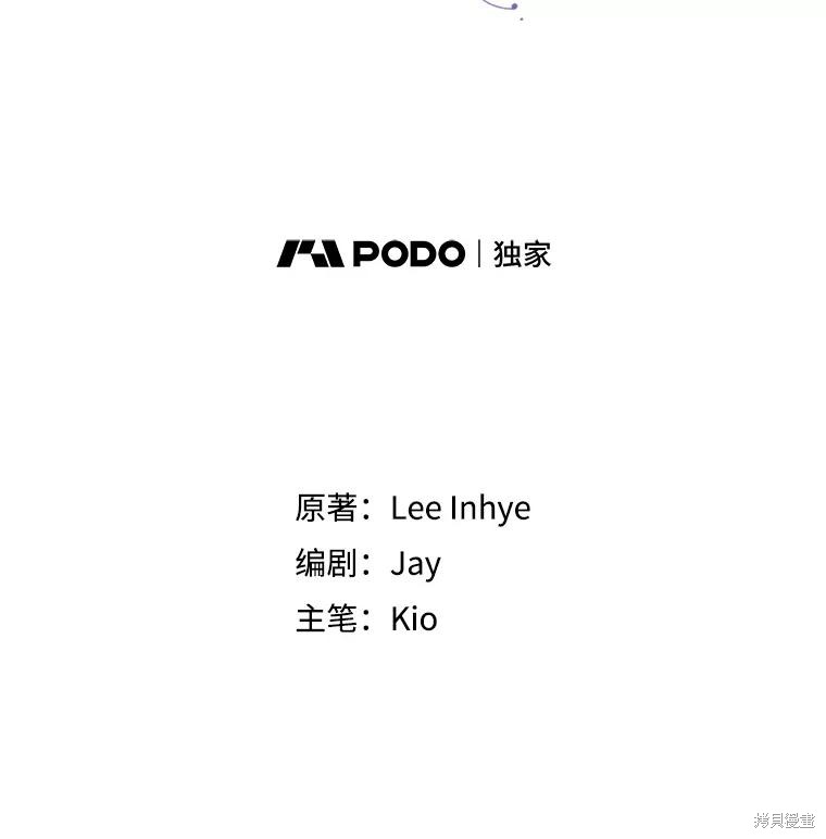 第84话1