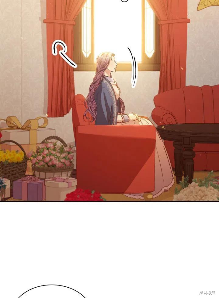 第45话13