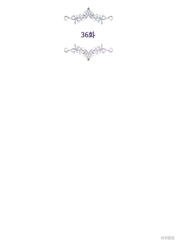 第36话31