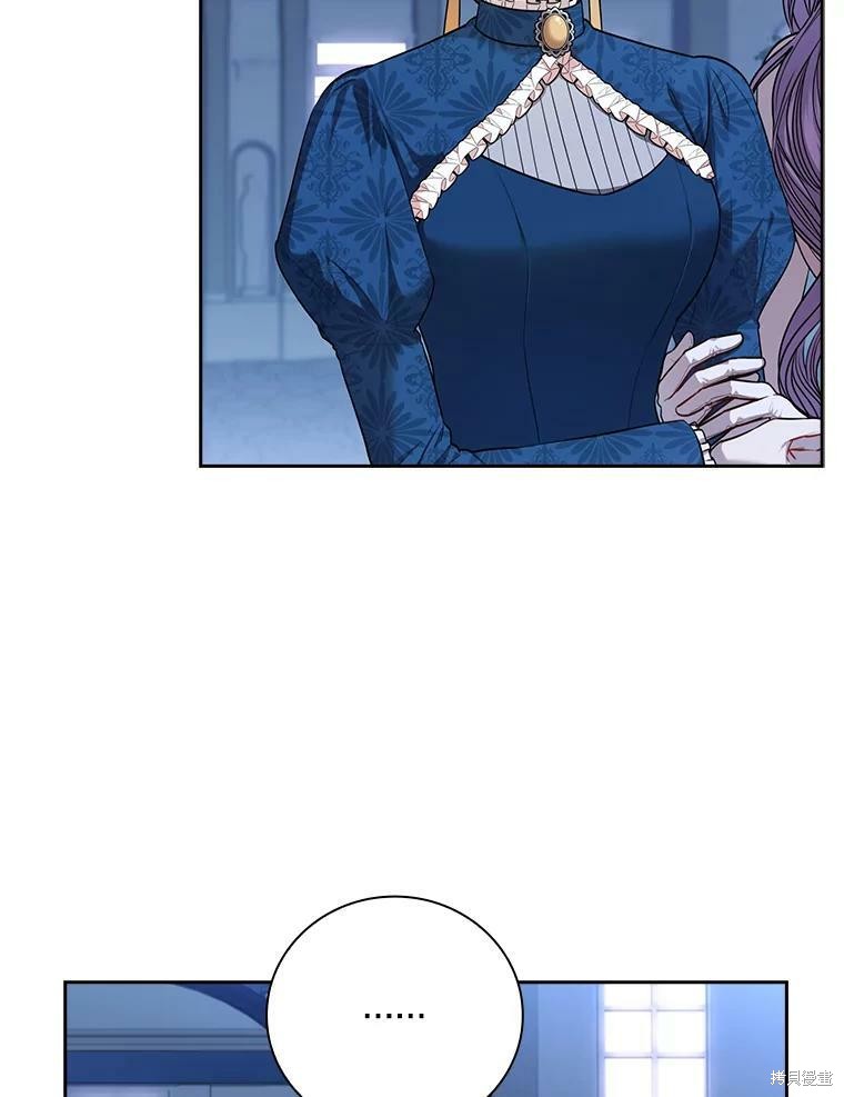 第56话45