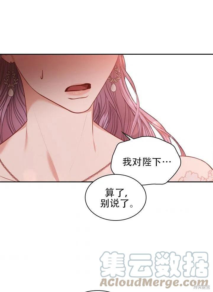 第41话63
