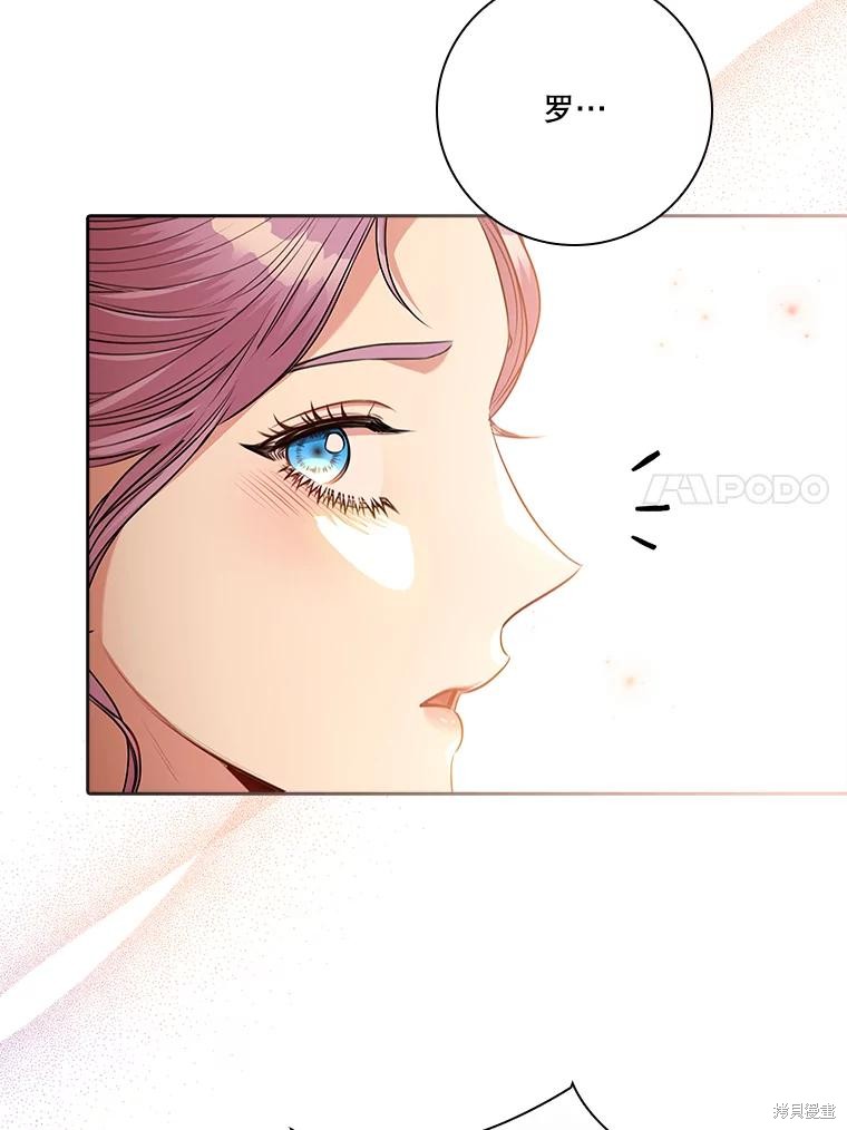 第89话43