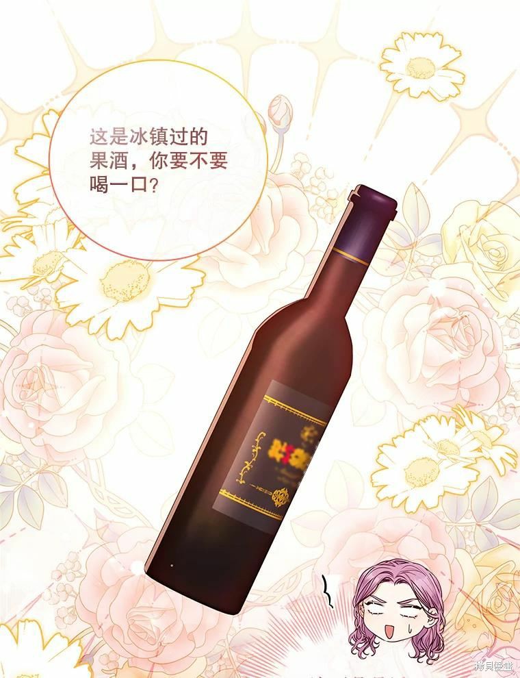 第62话71