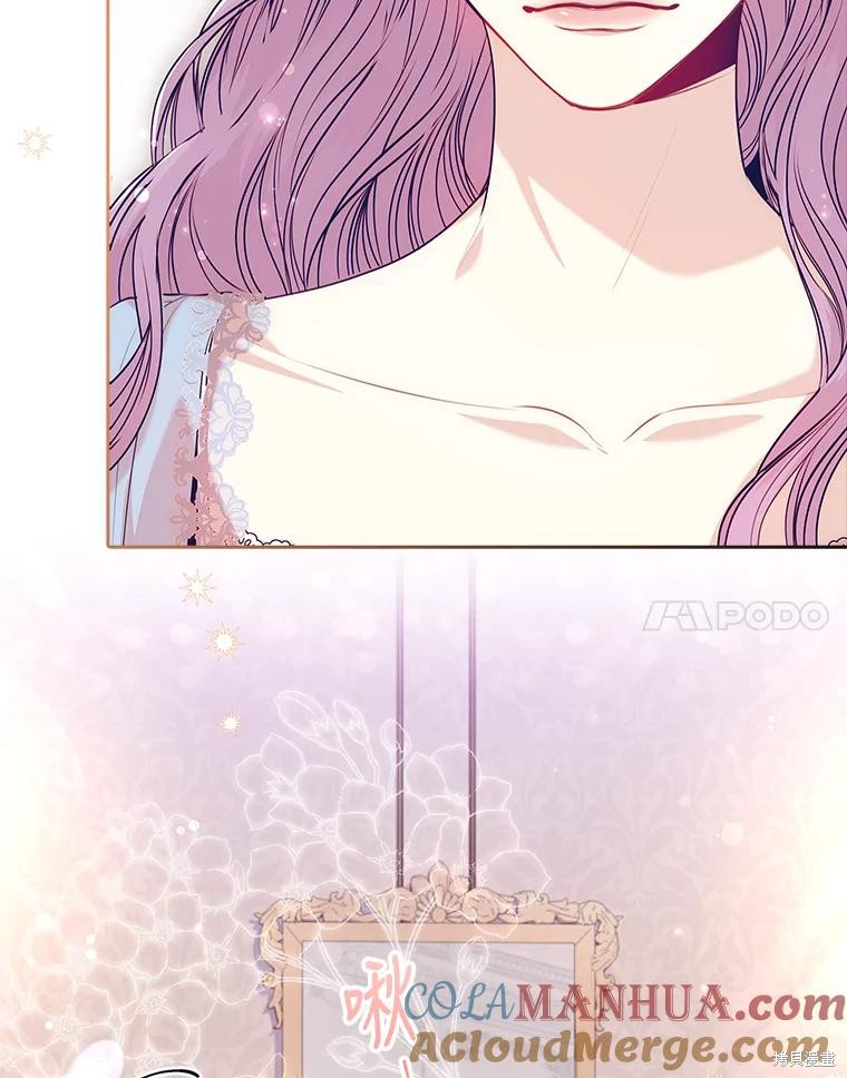 第89话76