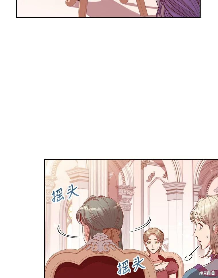 第57话16