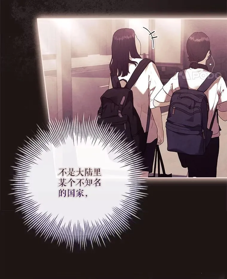 107.去到她的世界7