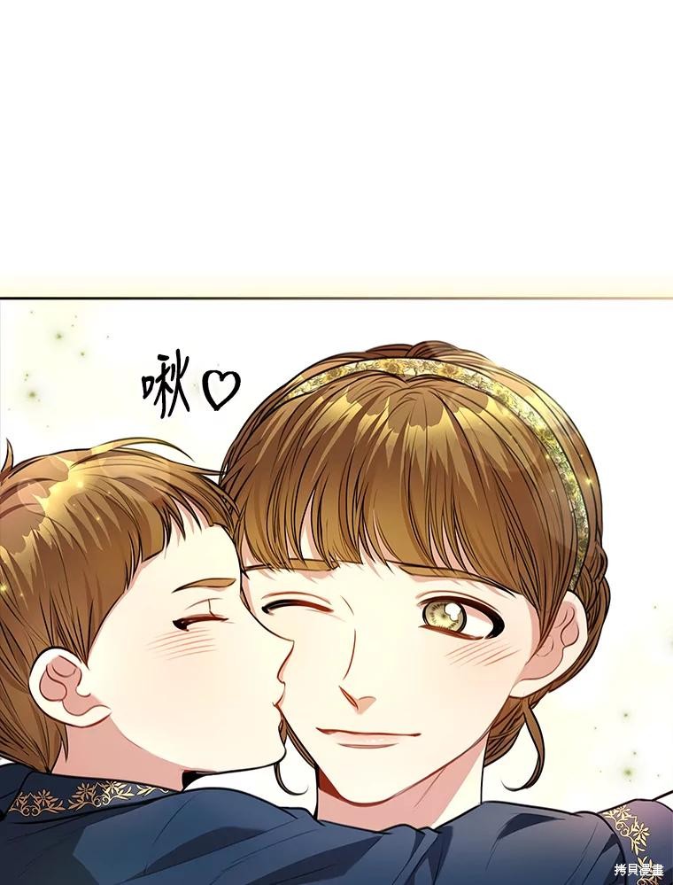 第85话50