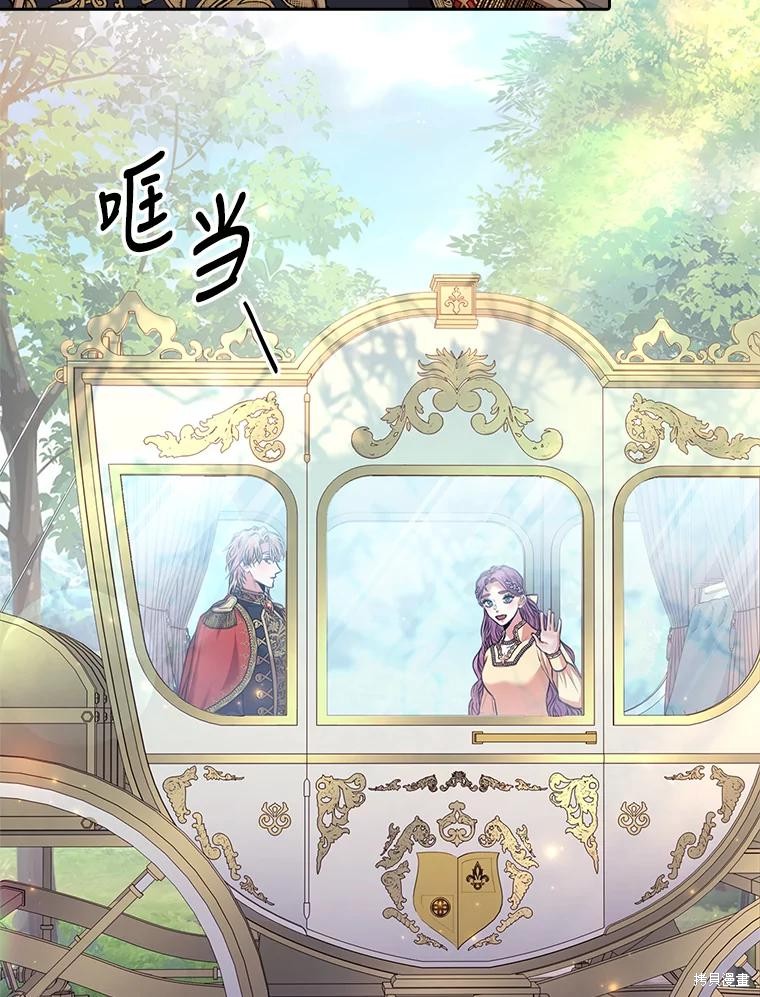 第85话22