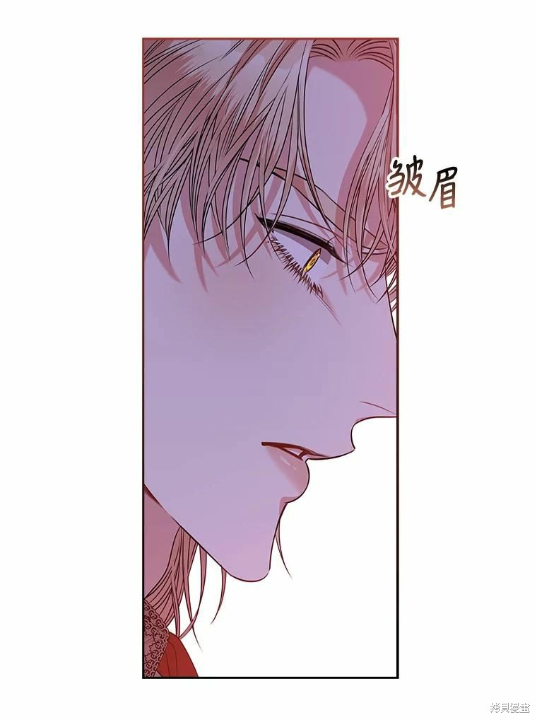 第67话37