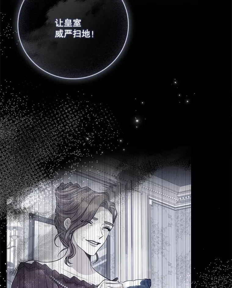 96.角色扮演101