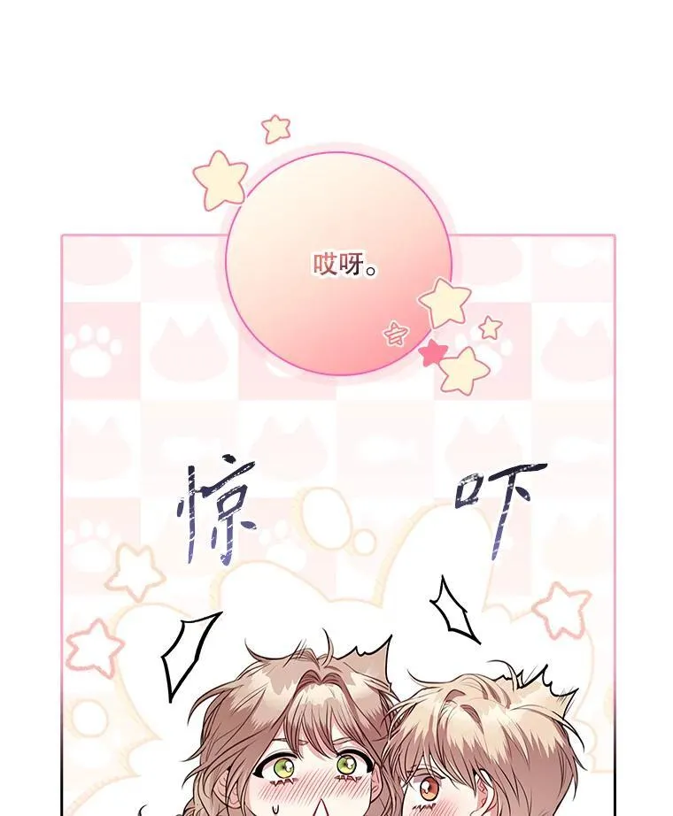 93.发火139