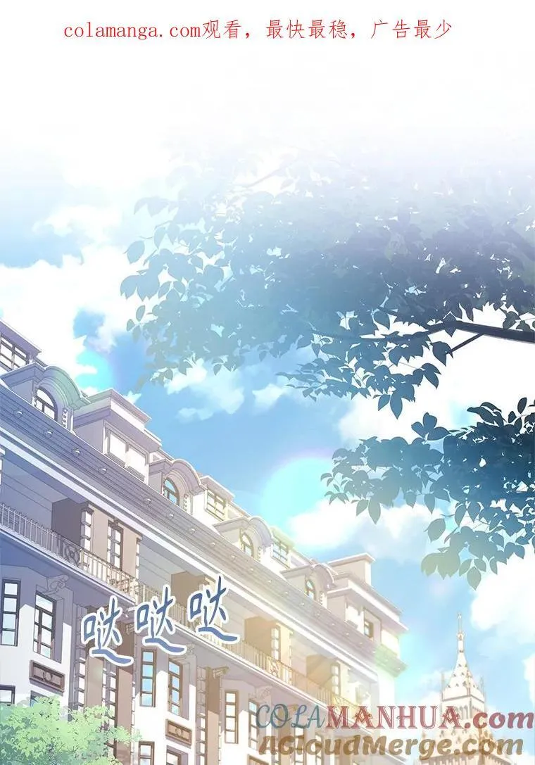 94.威胁135