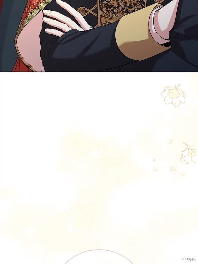 第86话10