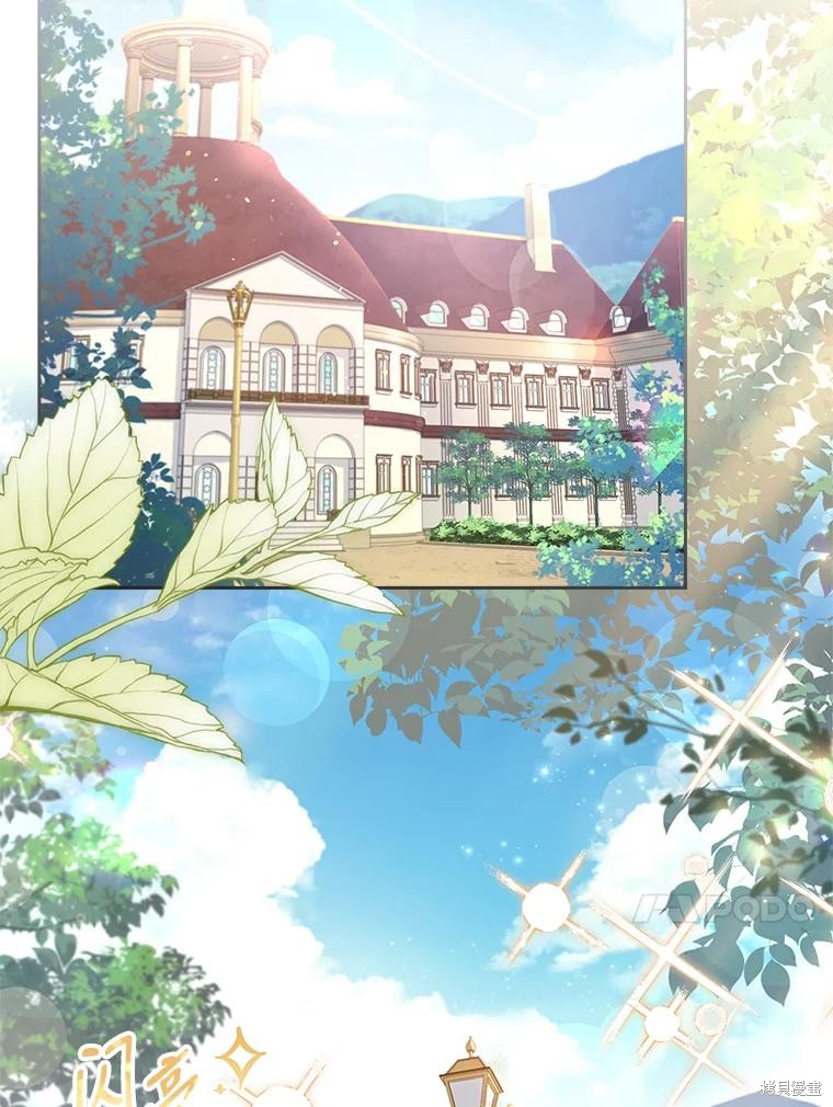 第89话33