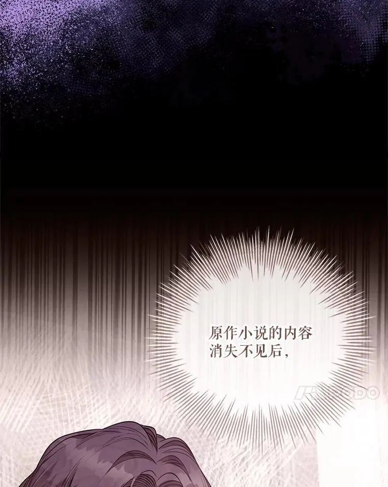 92.出手解决114