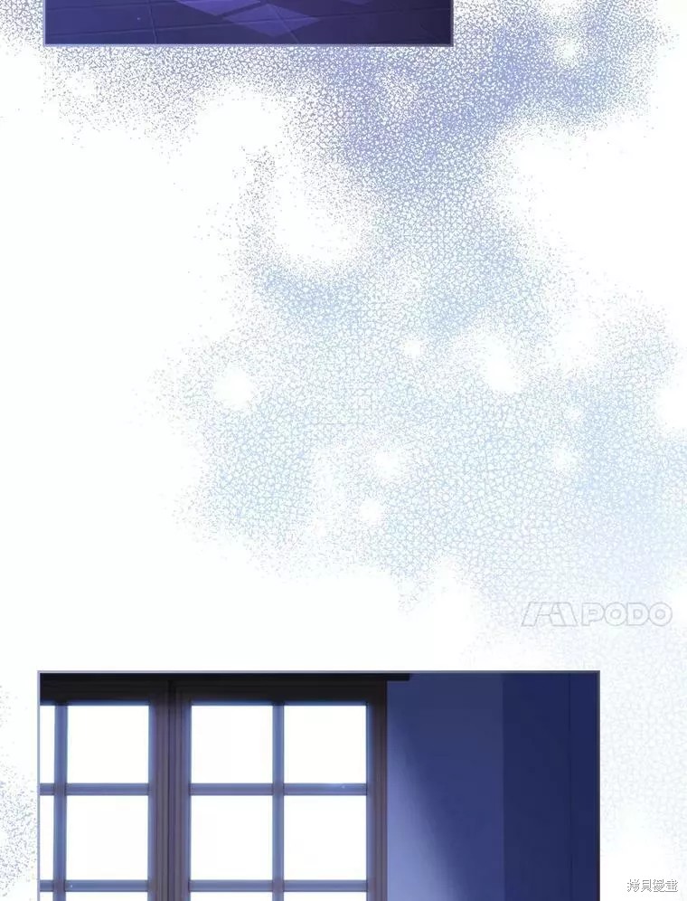 第71话3