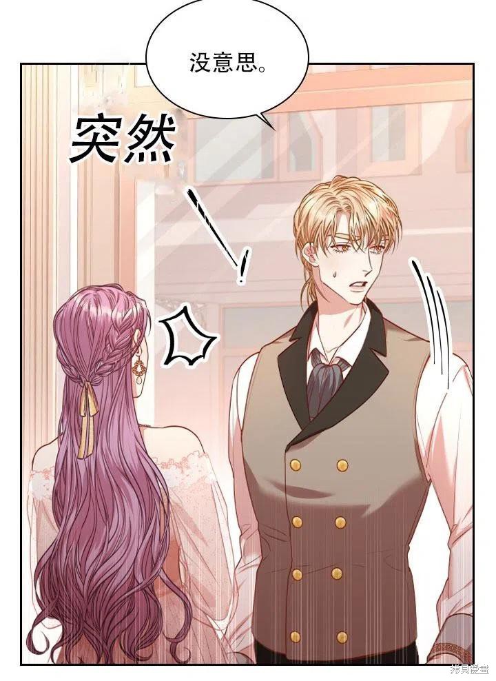 第41话64