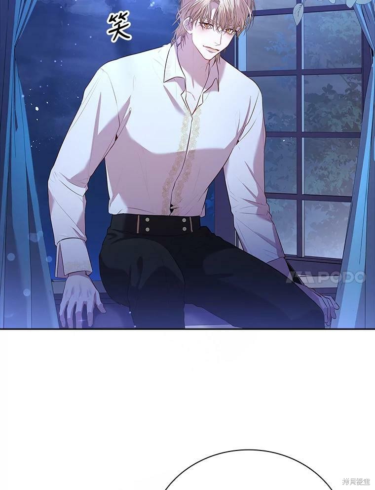 第59话33
