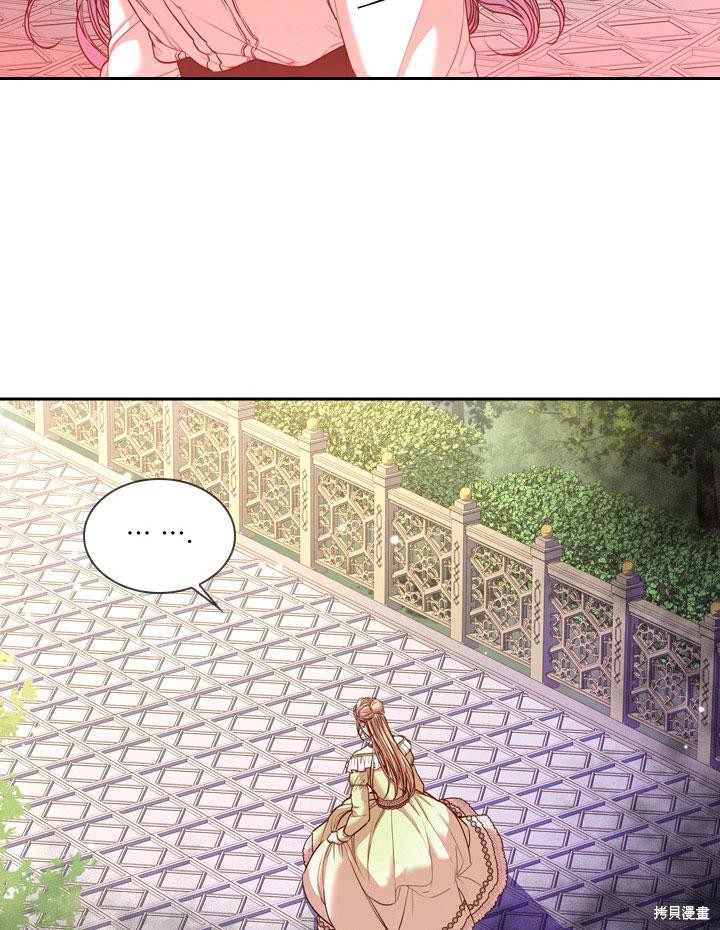第34话109