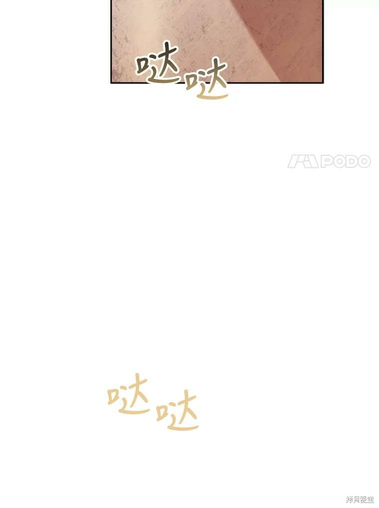 第57话59