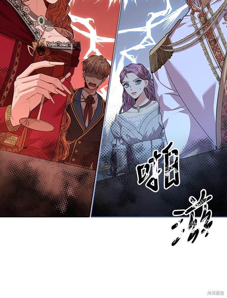 第80话126
