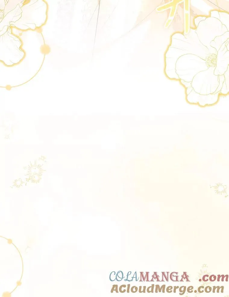108.尘埃落定116