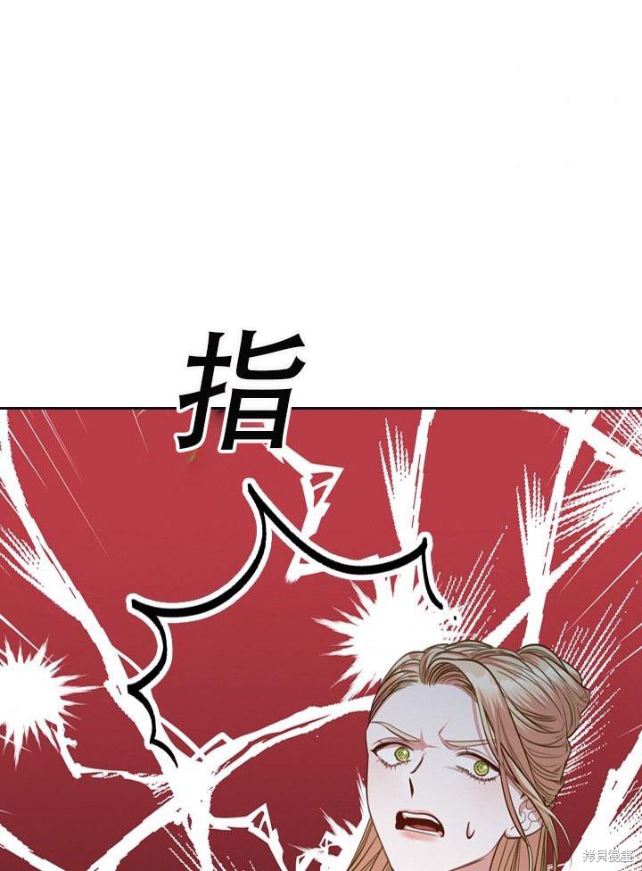 第33话65