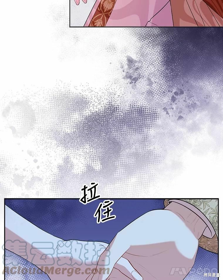 第67话80