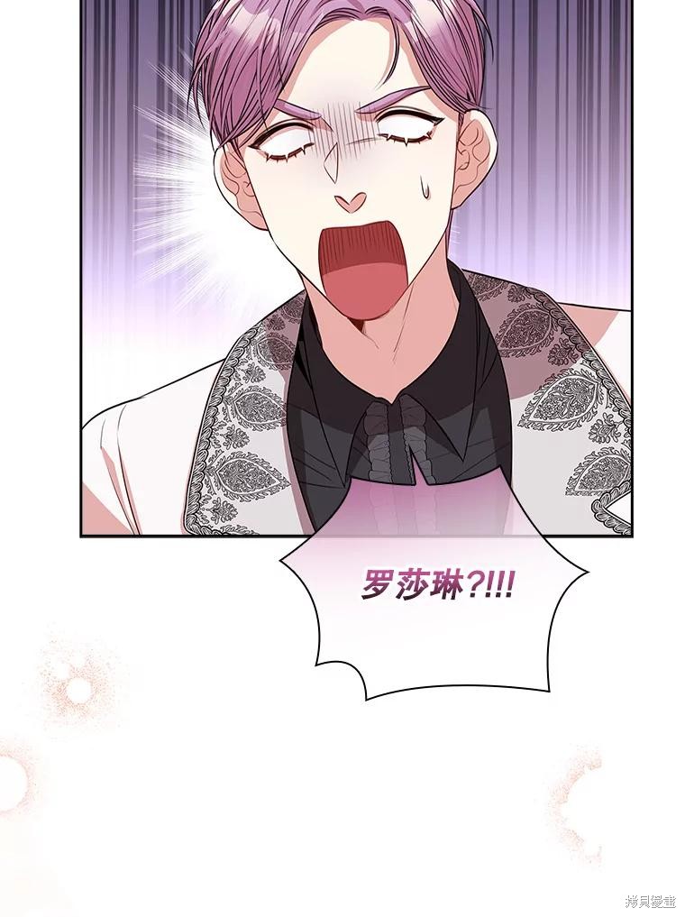 第77话102